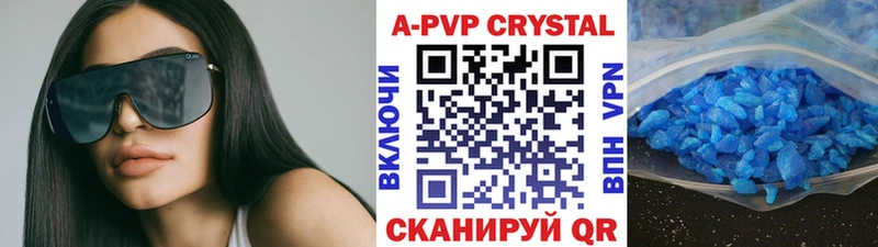 Как найти закладки Дмитриев ГАШИШ  Псилоцибиновые грибы  Меф мяу мяу  Марихуана 