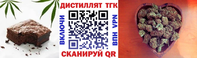 shop формула  Дмитриев  Cannafood марихуана  дарнет шоп  мега вход 