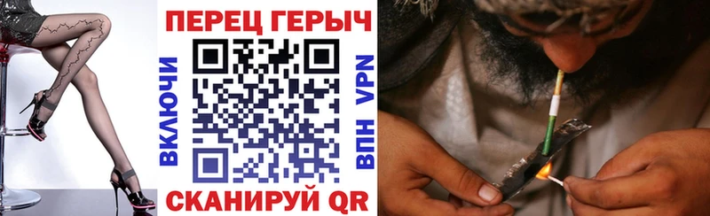 shop состав хочу наркоту Дмитриев ГЕРОИН афганец