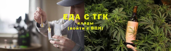 mix Арсеньев
