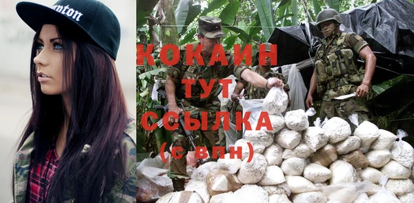 ECSTASY Аркадак