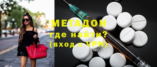 ECSTASY Аркадак
