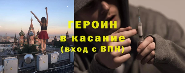 mix Арсеньев