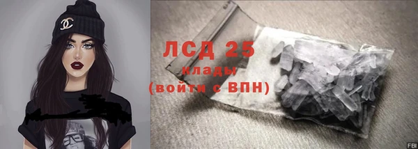 ECSTASY Аркадак