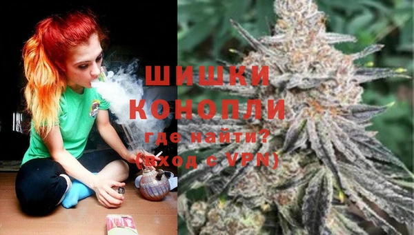 ECSTASY Аркадак