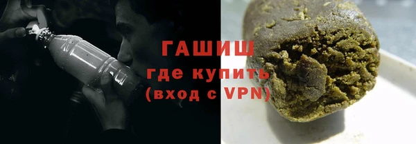 mix Арсеньев