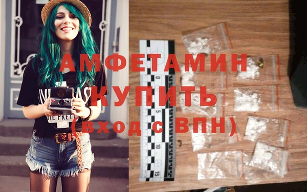 ECSTASY Аркадак