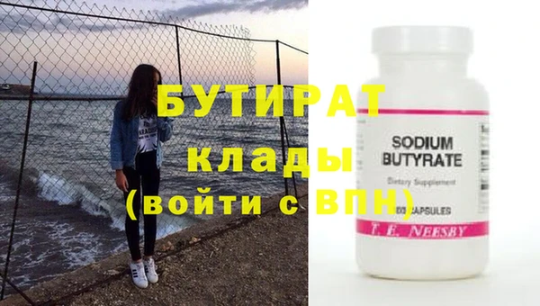 твердый Дедовск