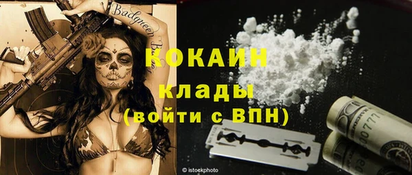 jwh Дегтярск