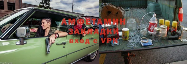jwh Дегтярск