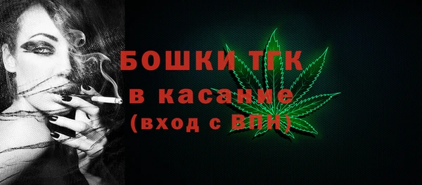 ECSTASY Аркадак