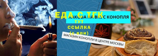 mix Арсеньев