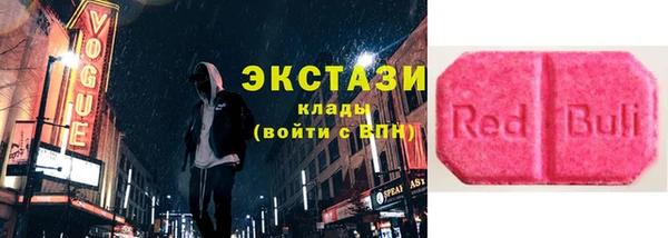 mix Арсеньев